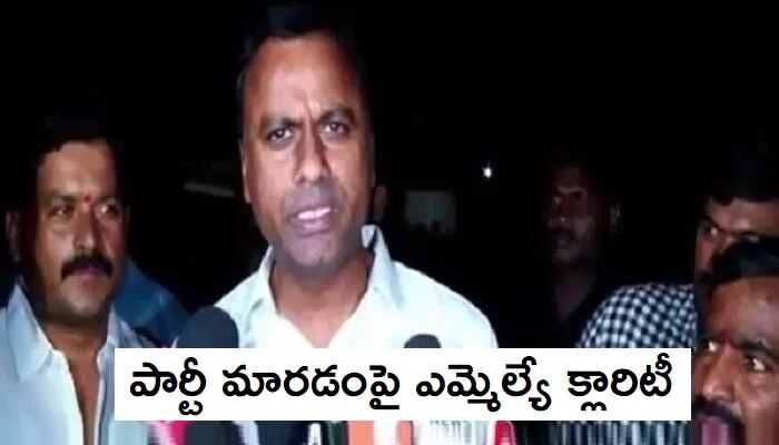 Komati Reddy Rajgopal Reddy: కాంగ్రెస్ ఎమ్మెల్యే కోమటిరెడ్డి రాజగోపాల్ రెడ్డి సంచలన వ్యాఖ్యలు