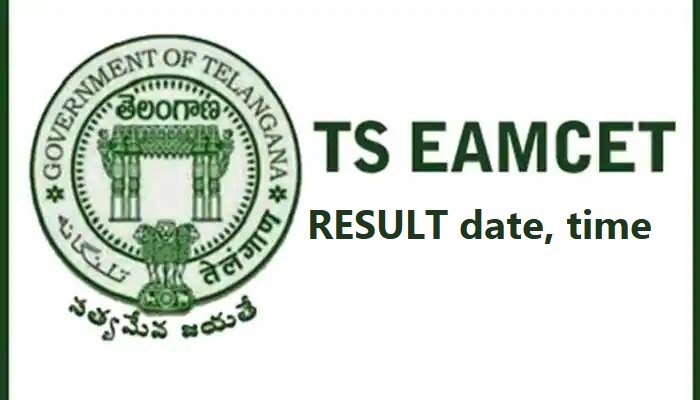 TS EAMCET results 2021 date and time : టిఎస్ ఎంసెట్ ...