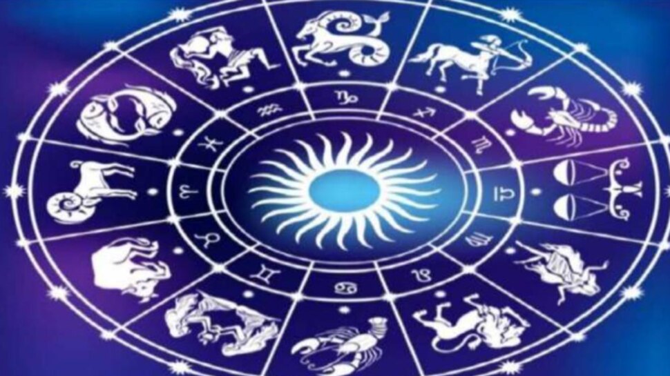 Zodiac Signs: ఈ రాశులవారికి పెళ్లంటే ఇష్టముండదు.. అందులో మీరున్నారేమో చెక్  చేసుకోండి!