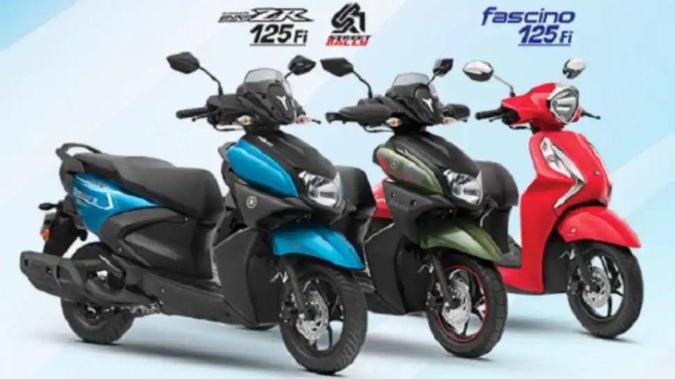 Yamaha offer on two wheelers: యమహా వాహనాలపై ప్రత్యేక ఆఫర్లు, క్యాష్‌బ్యాక్‌లు, స్క్రాచ్‌ అండ్‌ విన్‌ ఆఫర్లు, 999 డౌన్‌పేమెంట్‌తో స్కూటర్‌‌ సొంతం