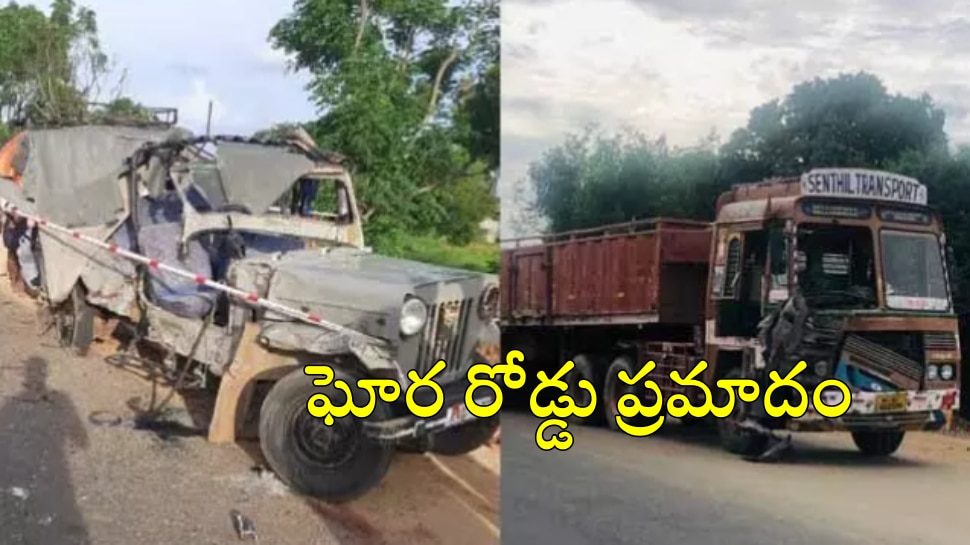 road accident on Andhra and Karnataka borders ఆంధ్రాకర్ణాటక