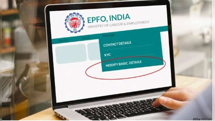 Epfo extends the last date for the linking of pf account with aadhaar ...
