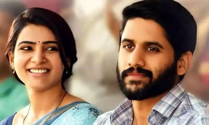 Samantha relationship: నాగచైతన్య Love story trailer ట్వీట్‌కి సమంత రిప్లై