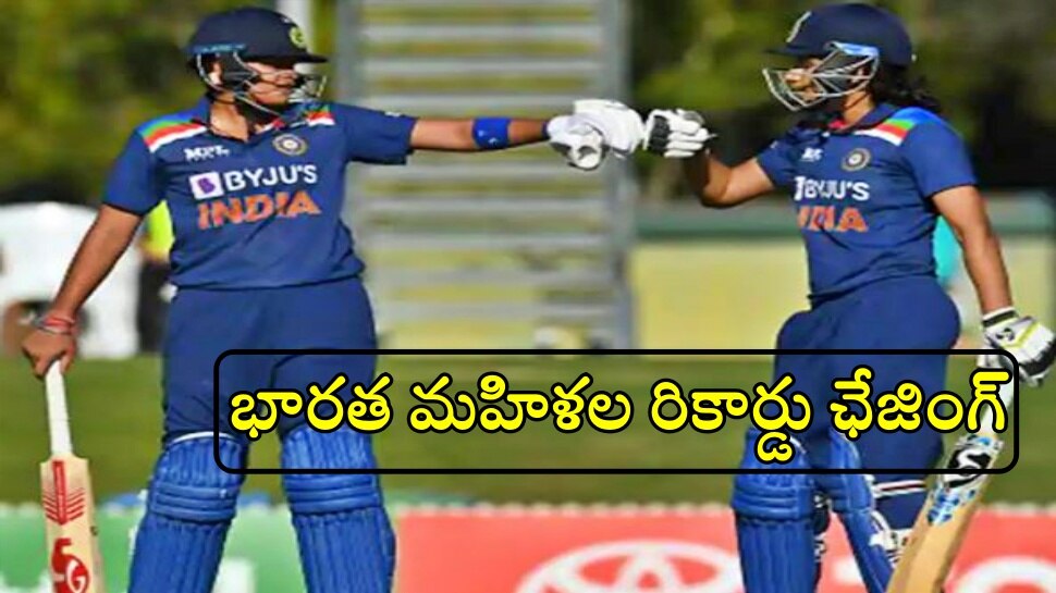 Women cricket: ఆస్ట్రేలియాపై భారత్ ఘన విజయం..600వికెట్ల క్లబ్ లో ఝుల‌న్ గోస్వామి 