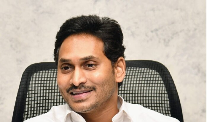  Ys Jagan Review: రాష్ట్రంలో ప్రతి మహిళ చేతిలో దిశ యాప్ ఉండాల్సిందే