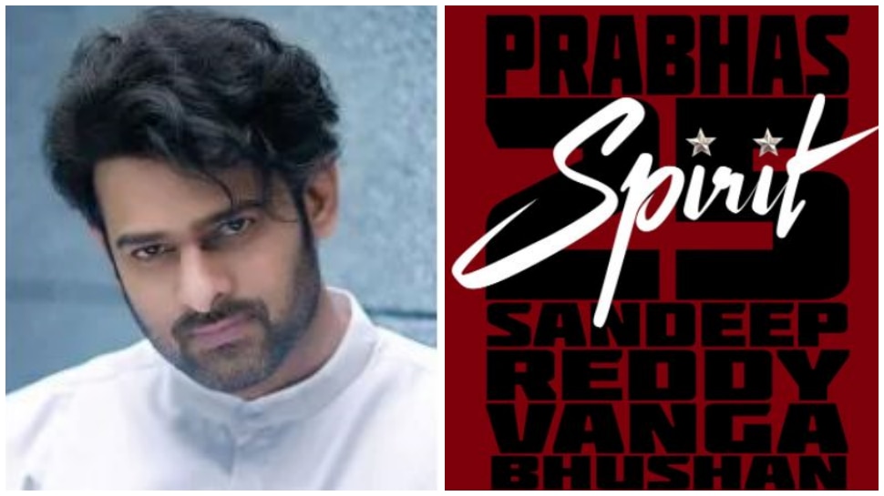 Prabhas: వామ్మో రూ.150కోట్లా...బాలీవుడ్ స్టార్స్ ను మించిన బాహుబలి రెమ్యూనరేషన్!