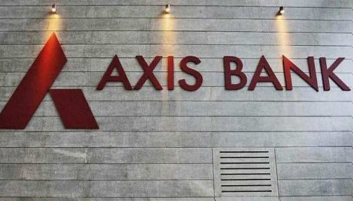 Axis Bank Bumper Offer: యాక్సిస్ నుంచి కళ్లు చెదిరే ఆఫర్, 12 నెలలు ఈఎంఐ మాఫీ
