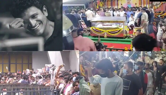 Puneeth Rajkumar&#039;s death: పునీత్ రాజ్‌కుమార్ మృతికి అసలు కారణం ఇదేనా ?