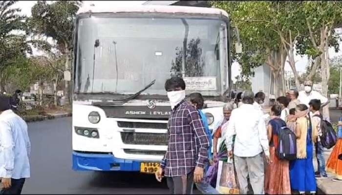 TSRTC new Offer: ఆర్టీసీ బస్సులో రోజంతా ప్రయాణం కేవలం రూ.100 కే!