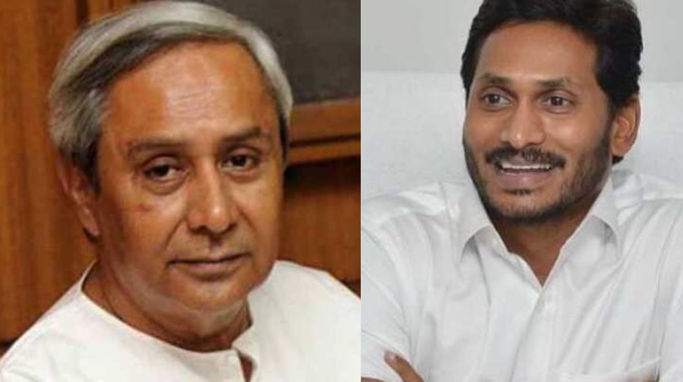 AP-Odisha Border Issue: ఆ పదహారు గ్రామాల పయనం ఎటు, ఏపీలోనా లేదా ఒడిశాలోనా