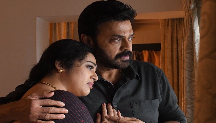 Venkatesh New Movie : మరో మలయాళ మూవీ రీమేక్‌లో వెంకటేశ్‌, డ్రైవింగ్ లైసెన్స్‌లో హీరోగా వెంకీ