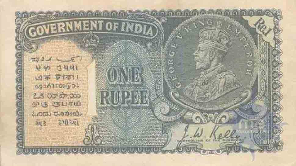 do you have this magical 1 rupee note There is so much power in this 1 ...