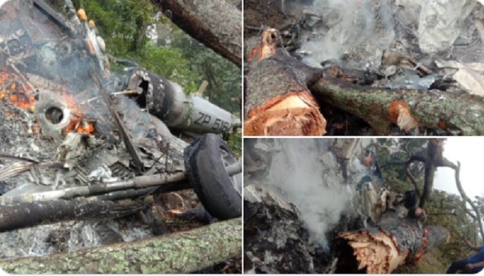 Bipin Rawat Helicopter Crash: తమిళనాడులో కూలిన ఆర్మీ హెలీక్యాప్టర్.. చాపర్‌లో Bipin Rawat