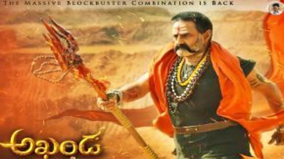 Akhanda emerges Nandamuri Balakrishna's biggest grosser | 100కోట్ల ...