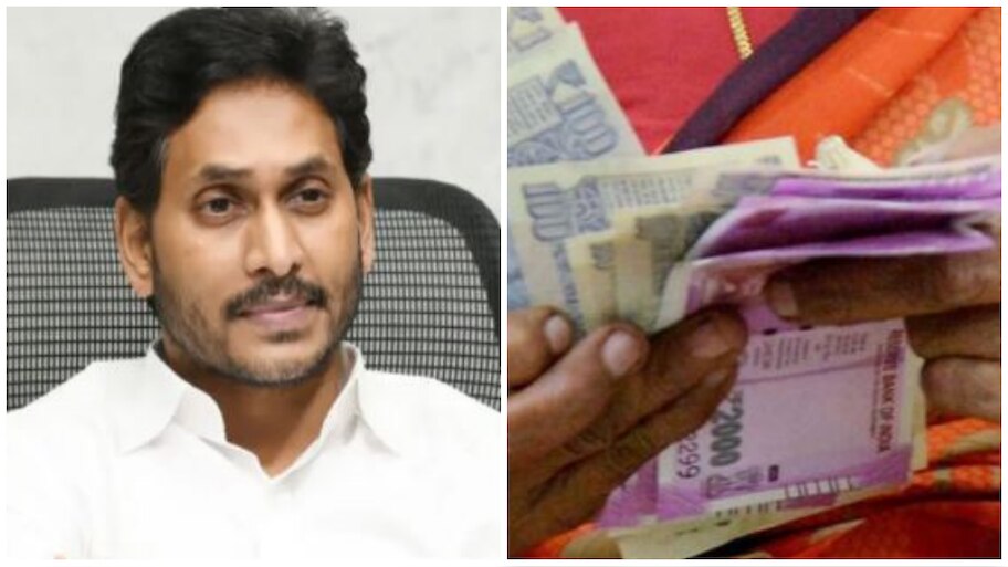 Good news for AP Pensioners | ఏపీలో వృద్ధాప్య పింఛను పెంపు ఏపీ News in ...