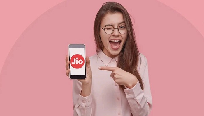 Jio Rs 1 Plan: అతి చౌకైన ప్లాన్ ప్రవేశపెట్టిన జియో.. Rs.1 తో రీచార్జ్.. ఇందులో ఏం ఉండనున్నాయంటే..?