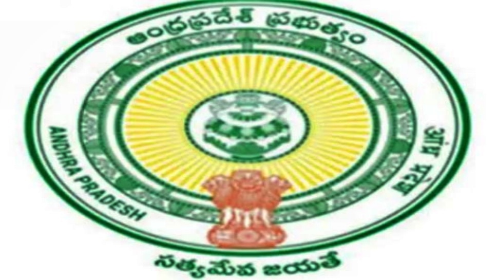 AP Govt: ప్రభుత్వ ఉద్యోగులకు గుడ్ న్యూస్..డీఏ విడుదల చేస్తూ ఏపీ సర్కారు ఉత్తర్వులు