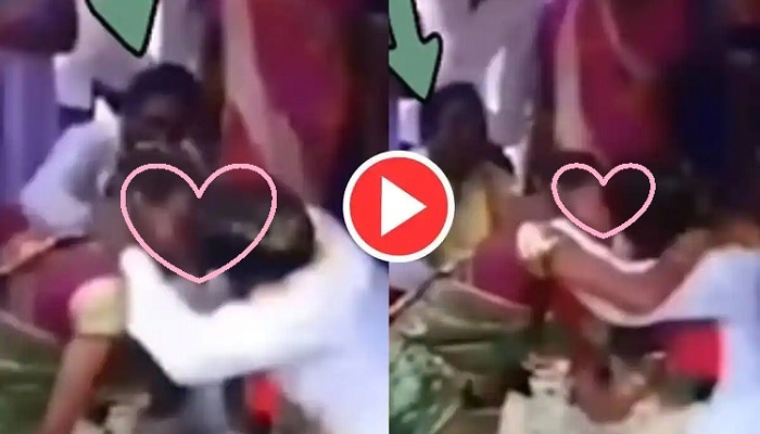 Viral Video: పెళ్లిలో అందరూ చూస్తుండగానే పబ్లిగ్గా వధూవరుల ముద్దులాట.. వీడియో వైరల్