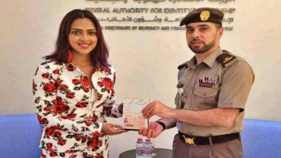 Amala paul UAE Golden Visa: అమలాపాల్ కు అరుదైన గౌరవం...యూఏఈ గోల్డెన్ వీసా అందుకున్న నటి..