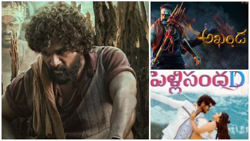 OTT Movies: మూవీ లవర్స్‌కి గుడ్ న్యూస్... ఈ నెలలో ఓటీటీ వేదికగా మూడు బడా చిత్రాలు రిలీజ్..!