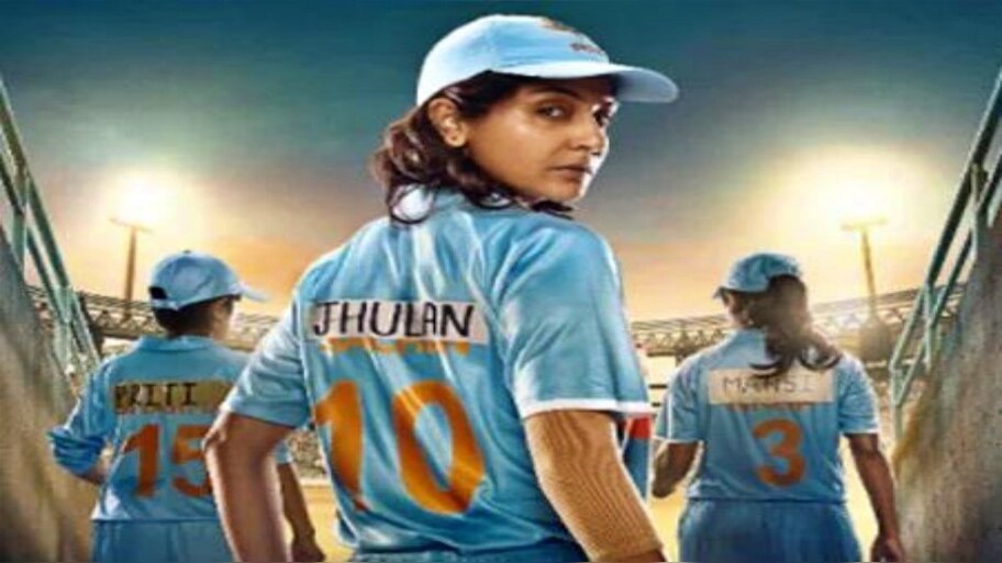 Chakda Express Movie: Anushka Sharma plays the role of former Indian ...