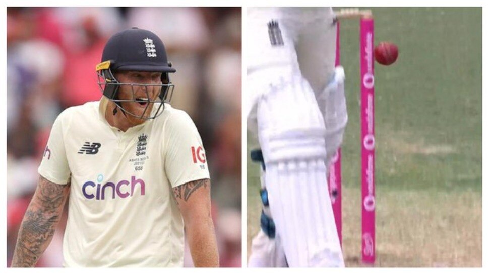 Ben Stokes: స్టోక్స్ కాక.. అదృష్టం అంటే నీదే పో! బంతి స్టంప్‌కు తాకినా బతికిపోయావుగా (వీడియో)!!