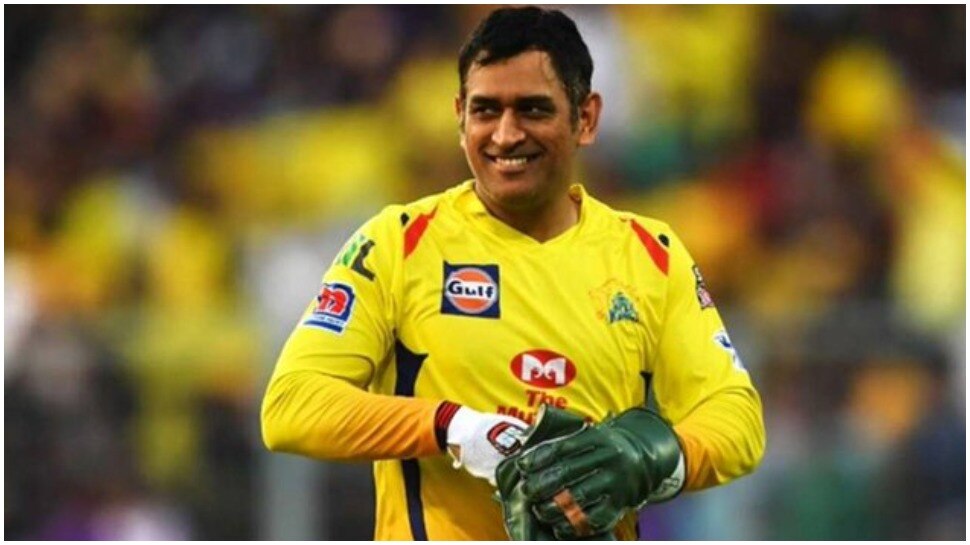 MS Dhoni - Haris Rauf: ఎంఎస్ ధోనీ స్పెషల్‌ గిఫ్ట్‌.. భావోద్వేగానికి గురైన పాకిస్తాన్ క్రికెటర్‌! మహీ మాటిస్తే అంతేమరి!!