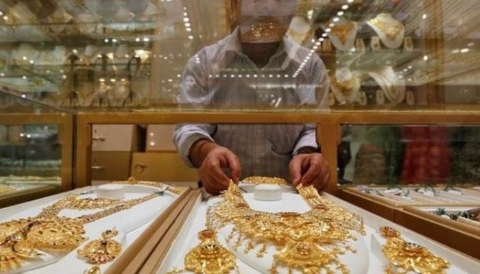 Todays Gold Price: నిలకడగా బంగారం, దేశంలో వివిధ నగరాల్లో ఇవాళ్టి బంగారం ధరలు