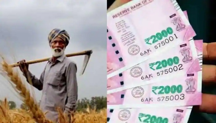 How To Check PM Kisan Installment : ప్రధానమంత్రి కిసాన్‌ స్కీమ్‌ నగదు జమ అయిందో లేదో చెక్ చేసుకోండి ఇలా