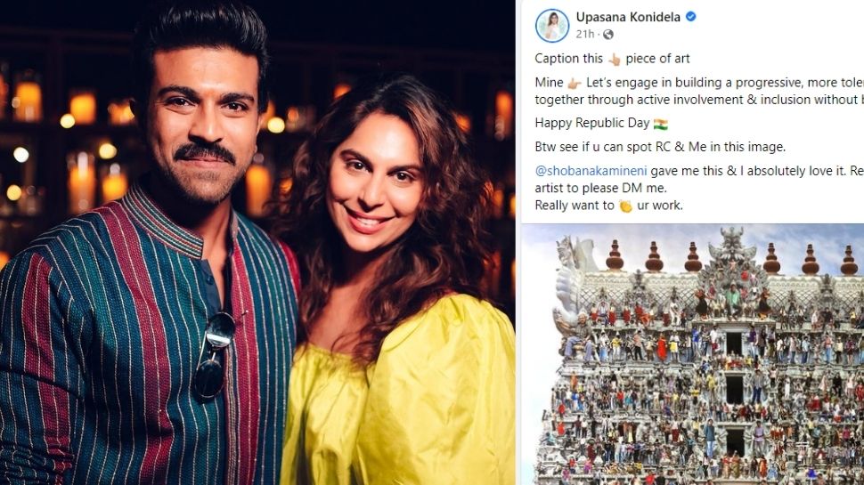 Upasana FB Post: ఉపాసన ఫేస్‌బుక్‌ పోస్ట్‌పై రచ్చ రచ్చ.. డిలీట్ చేసెయ్‌ అంటోన్న నెటిజెన్స్‌!