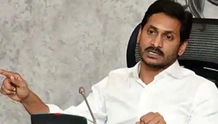  AP PRC Issue: ట్రెజరీ ఉద్యోగులకు ఏపీ సర్కార్ మెమోలు.. ఆదేశాలు పాటించకపోతే చర్యలు తప్పవని వార్నింగ్