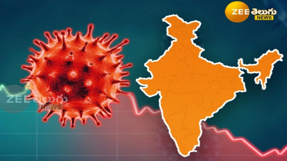 India Corona Cases: దేశంలో 5లక్షలు దాటిన కొవిడ్ మరణాలు.. కొత్త కేసులు ఎన్నంటే?