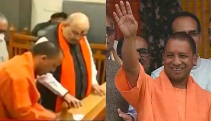 up assembly polls 2022 cm yogi adityanath files nomination from ...