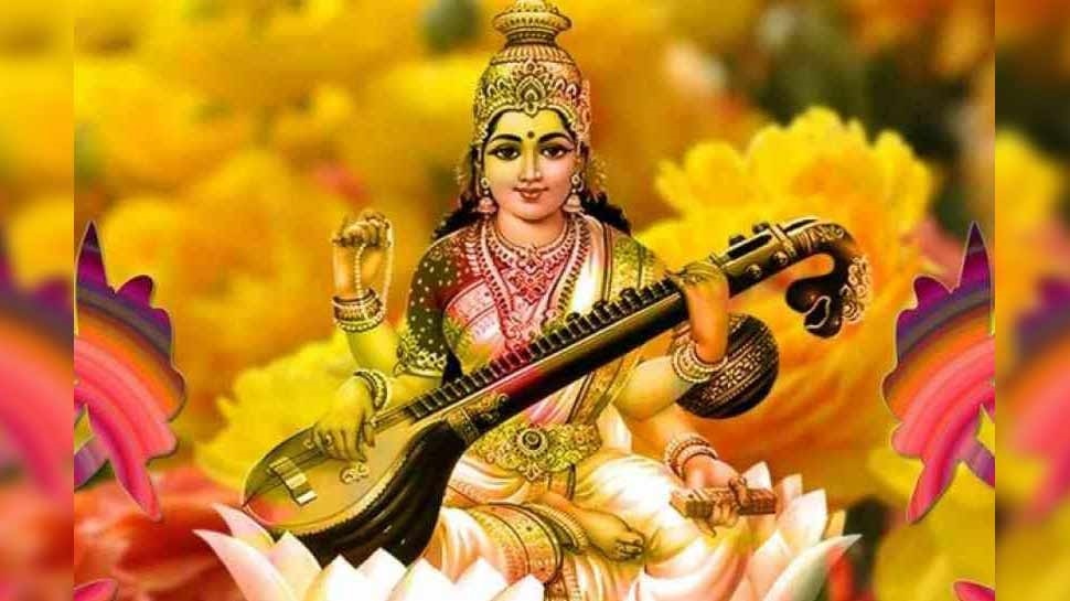 Vasantha panchami 2022: ఈ రోజే వసంత పంచమి- సరస్వతి పూజకు శుభముహూర్తం ఇదే..