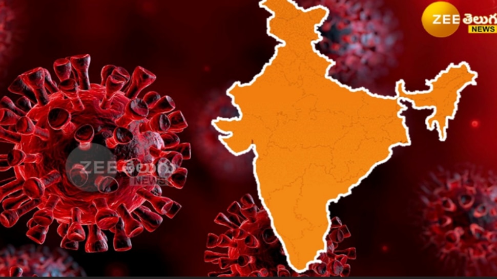 Covid-19 Cases in India: దేశంలో భారీగా తగ్గిన కరోనా కేసులు, స్వల్పంగా తగ్గిన మరణాలు