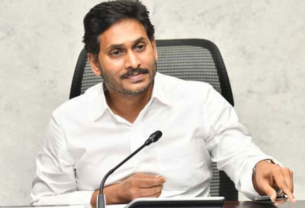 Jagananna Chododu scheme: నేడు &#039;జగనన్న చేదోడు&#039; నిధులు విడుదల.. ఒక్కొక్కరి ఖాతాలో రూ.10వేలు వేయనున్న సీఎం జగన్..