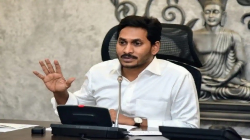 AP capital: ఉగాది నుంచి ఏపీ రాజధానిగా విశాఖపట్నం!