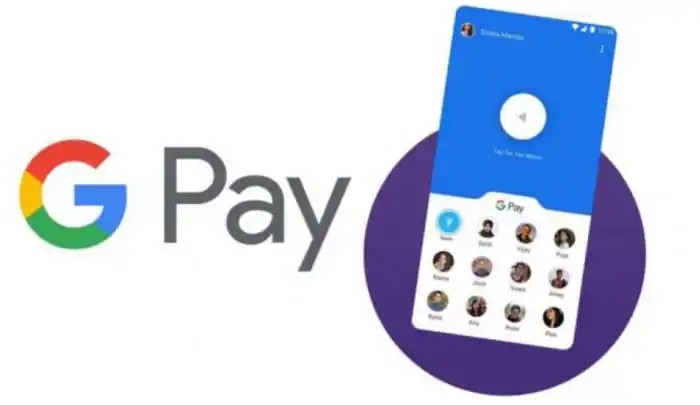 Google Pay Loans: గూగుల్ పే బంపరాఫర్.. చిటికెలో రూ. 1 లక్ష లోన్  