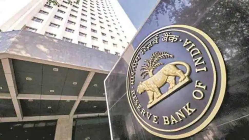 RBI Recruitment 2022 Reserve Bank of India Notification for Assistant