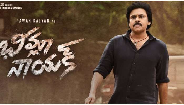  Bheemla Nayak Release: భీమ్లా నాయక్‌కి ఏపీ సర్కార్ షాక్.. అక్కడ స్పెషల్ షోలు లేనట్లే..!!