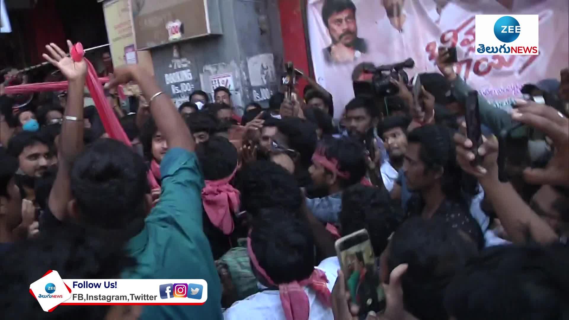 Pawan Fans Celebrations At Sandhya Theatre