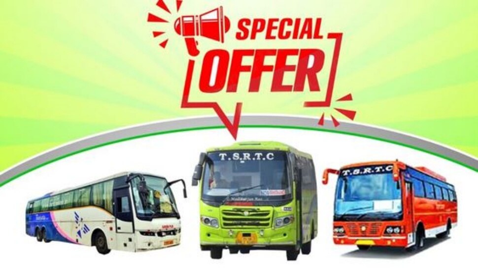 TSRTC Offer: ఆర్​టీసీ స్పెషల్ ఆఫర్.. వారికి సిటీ బస్సుల్లో ఆ 2 గంటలు ఉచిత ప్రయాణం!