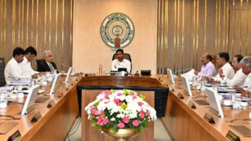 AP Cabinet: ఏపీ కేబినెట్ కీలక నిర్ణయం.. రాష్ట్రంలో రెండో భాషగా ఉర్దూ..