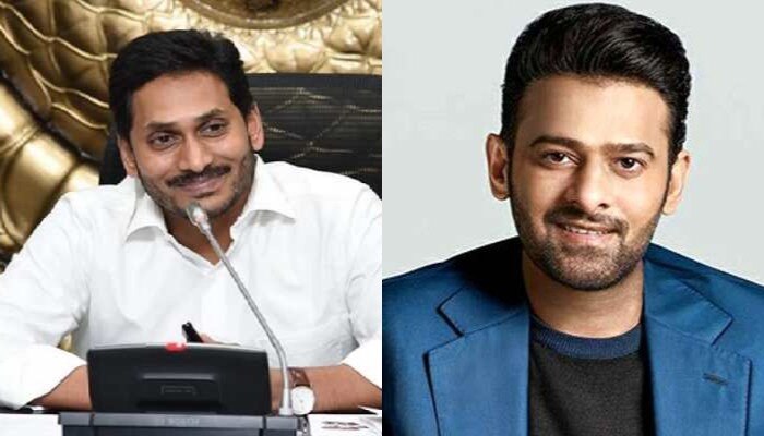 Prabhas Thanks CM Jagan: సీఎం జగన్‌కు ప్రభాస్ కృతజ్ఞతలు.. సినిమా టికెట్ల ధరల పెంపుపై హర్షం.. 