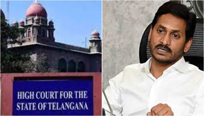 High Court Issues Key Orders On MP Ragharama Krishnaraju Pil Over Jagan ...