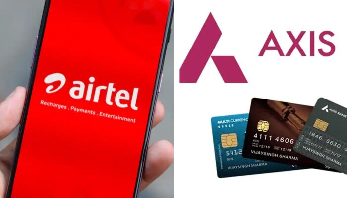 Airtel Axis Credit Card: ఎయిర్ టెల్ కస్టమర్లకు గుడ్ న్యూస్.. యాక్సిస్ క్రెడిట్ కార్డులతో చెల్లింపులపై భారీగా ఆఫర్లు!