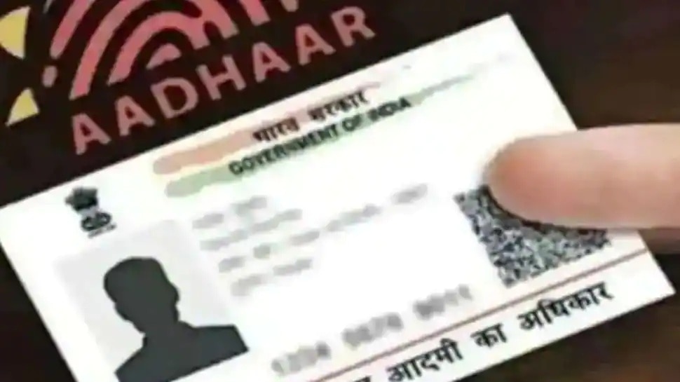 Aadhaar Update: ఆధార్​లో ఫొటో మార్చుకోవాలా? అయితే ఈ స్టెప్స్ ఫాలో అవ్వండి..