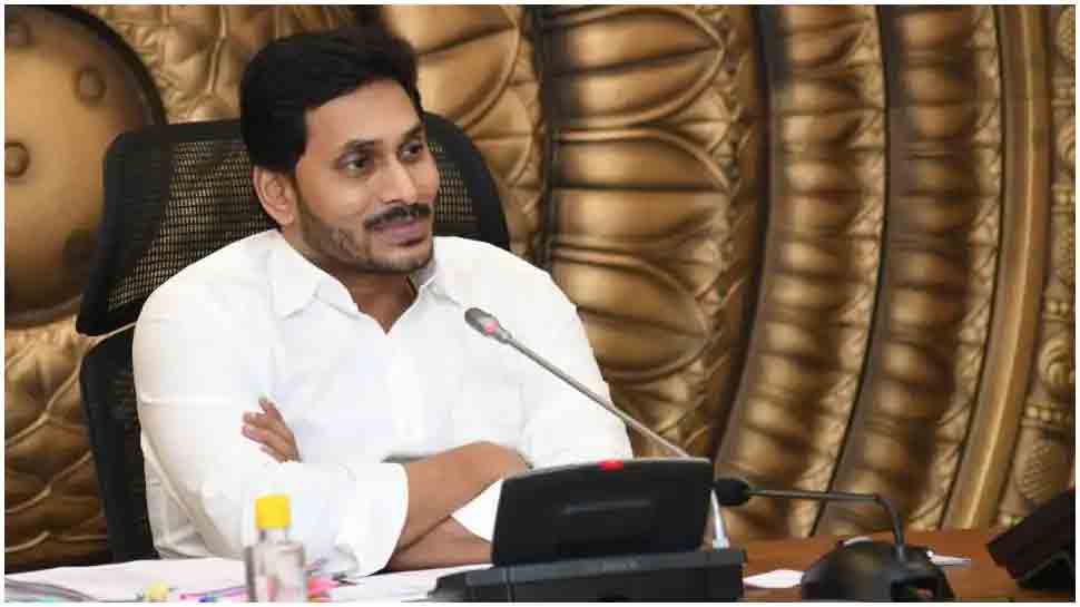 AP Cabinet: ఏపీ క్యాబినెట్ విస్తరణకు ముహూర్తం ఖారారు.. ఎప్పుడంటే.. ??