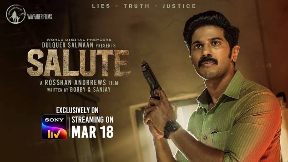 salute movie review 123telugu