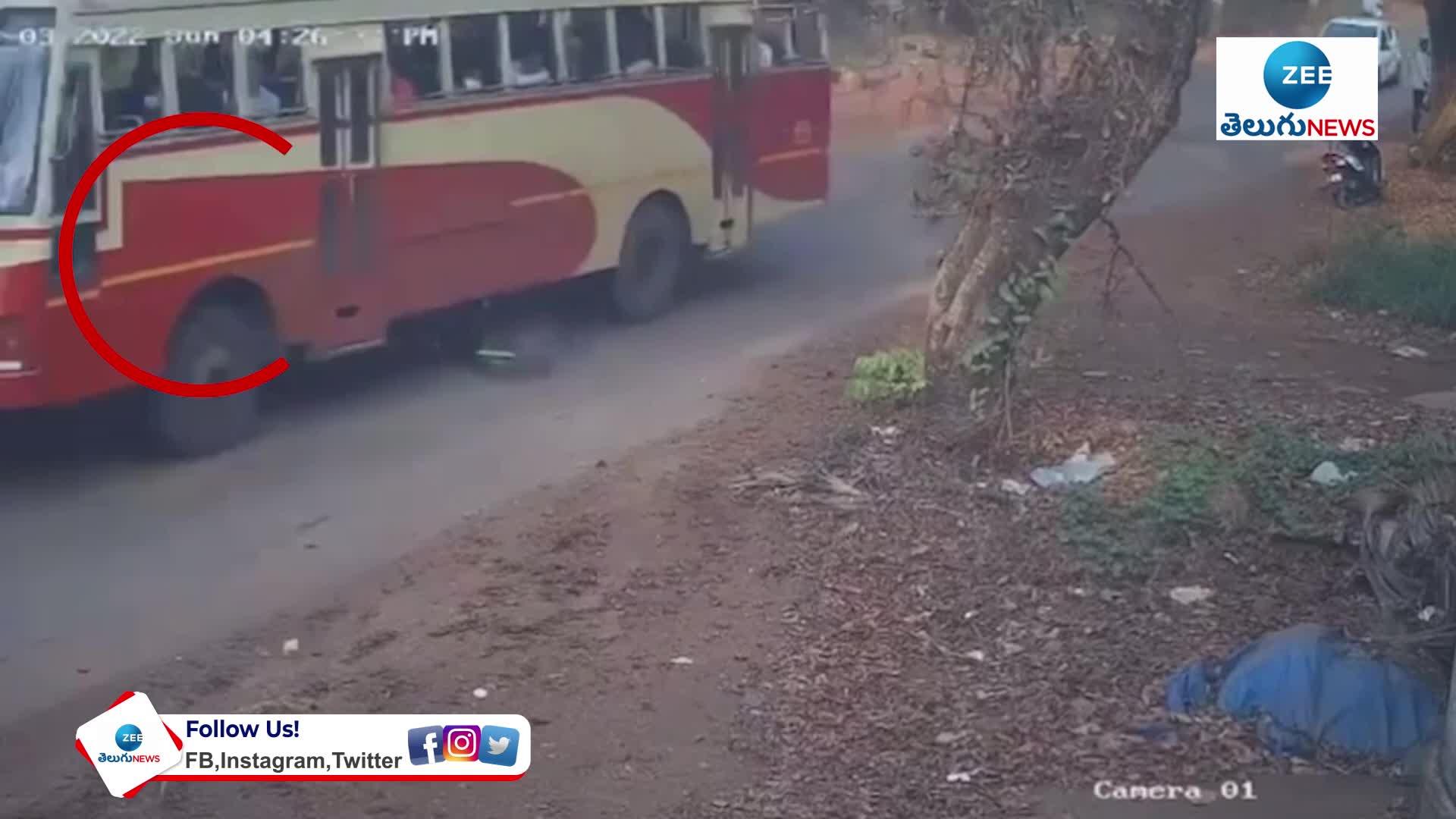 cctv catches miraculous escape of Kerala boy as bus crushes his bicycle after he hitting bike